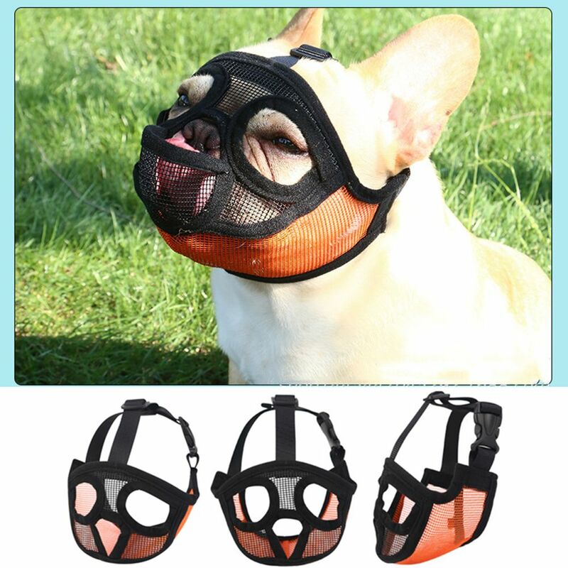Bulldog ปากภาษาฝรั่งเศสคำต่อสู้ Yingdou สัตว์เลี้ยงสุนัขปากสั้นปากสุนัข Muzzle Anti-Bite Antieating หน้ากากอุปกรณ์