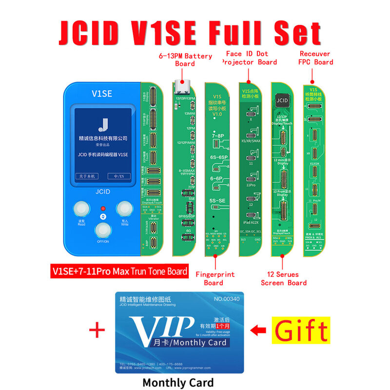 JCID-V1S 휴대폰 읽기 프로그래머 페이스 ID 6 in 1 감광성 오리지널 컬러 도트 매트릭스 보드, 아이폰 Ture 톤 수리 도구