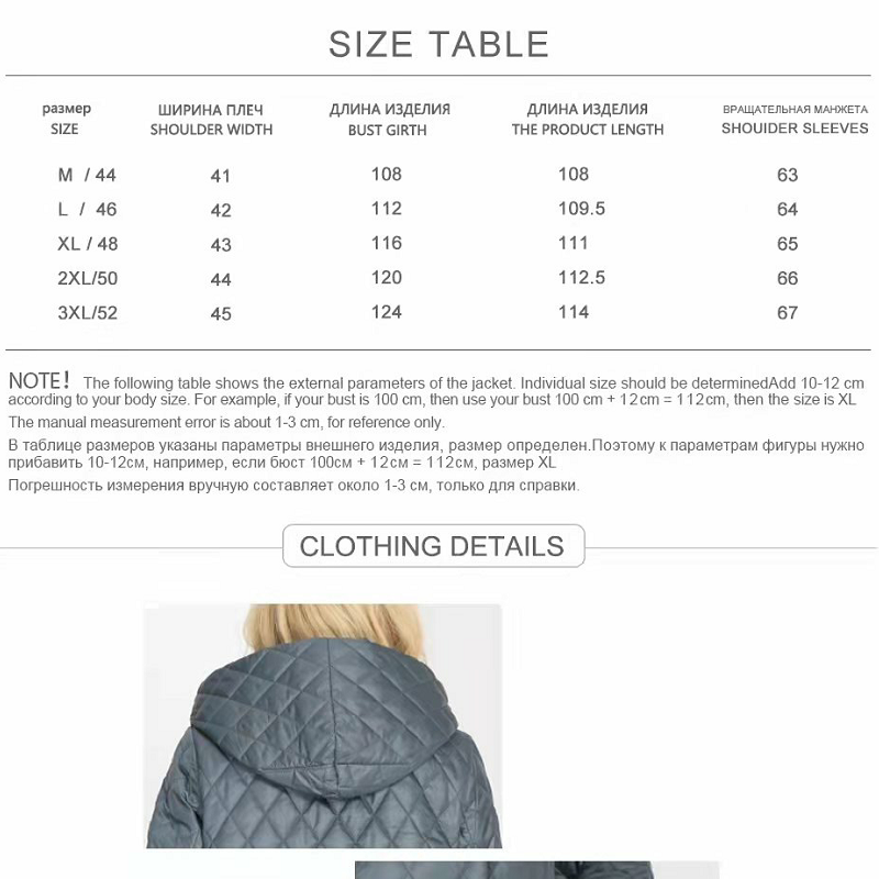 2022 New Women's Jacket Spring Long Fashion Autumn Quilted Coat With Belt Rhombus Pattern Casual Oversize Parkas Warm Outerwear