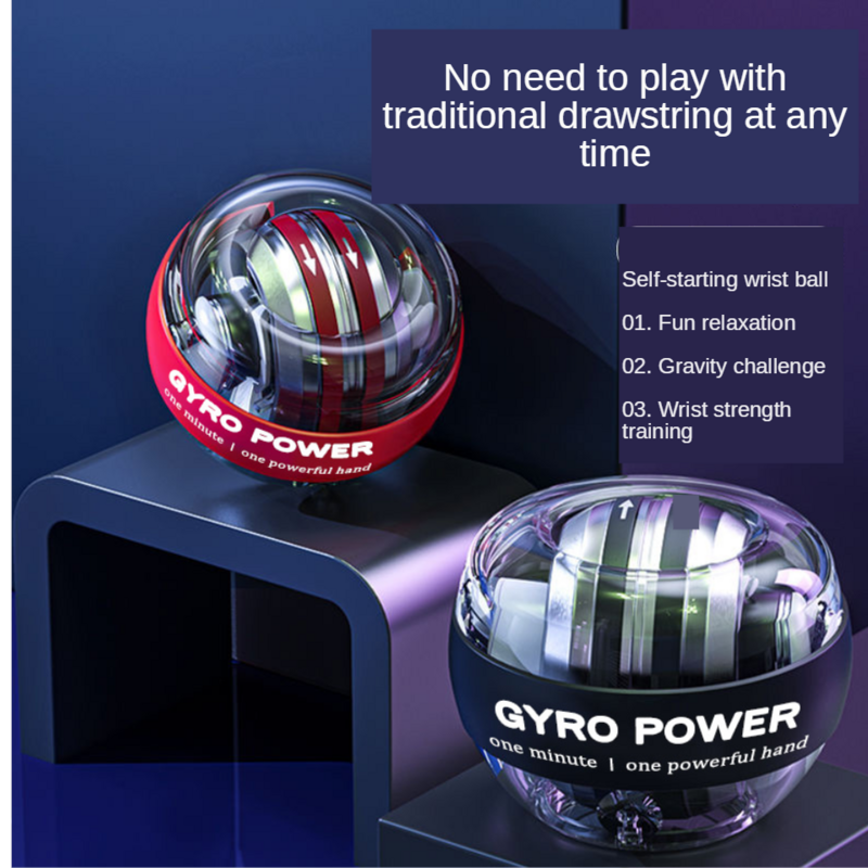 Gyro-ハンドエンハンスメントボール,LEDフィットネストレーニング機器,レスリングハンドル,イヤリングエクササイズデバイス,精密ジャイロスコープ