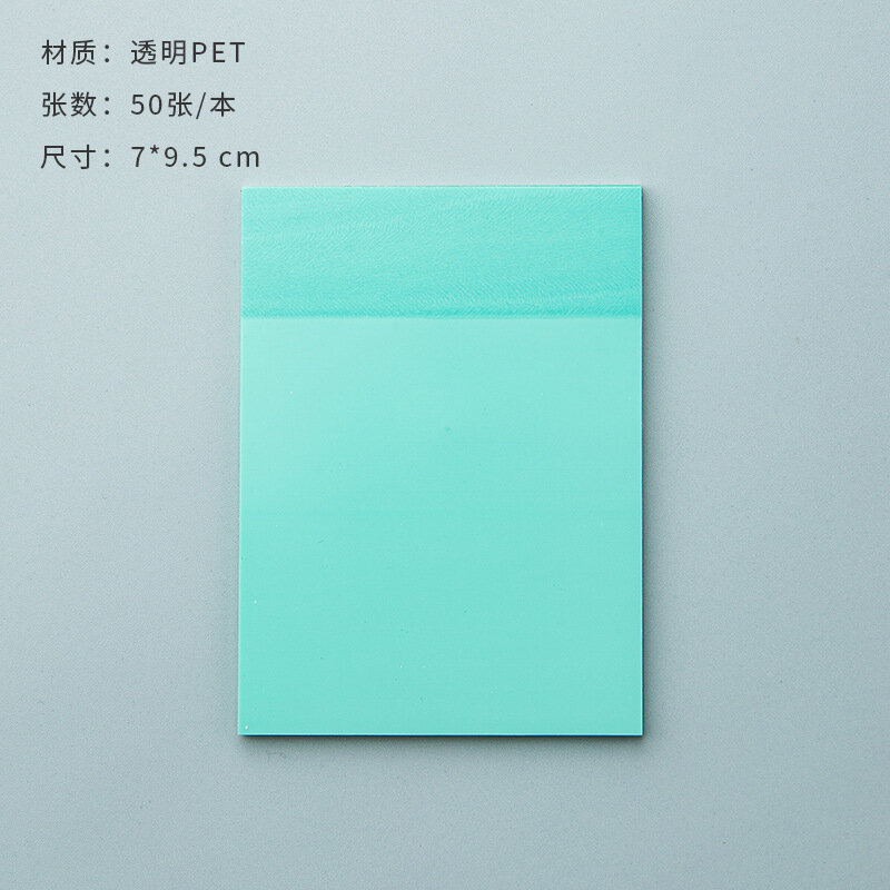 50Page Transparent Sticky Notes Student Waterproof Message Memo Pad Creative Stationery Office School Supplies Color Notebook