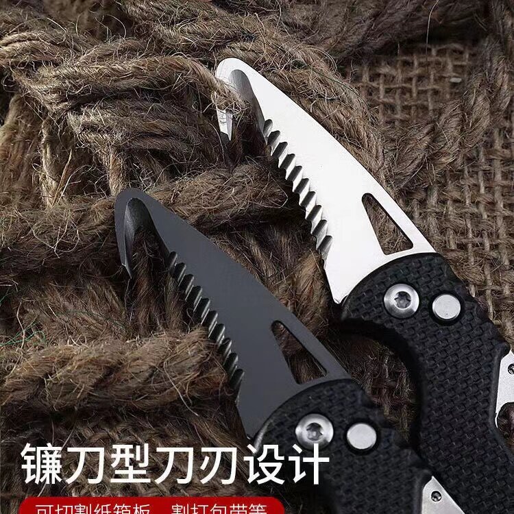 Portable Open Carton Box knife Quick Open Multi-purpose Outdoor Carry-on Survival Folding Knife Car Emergency Rescue Tools