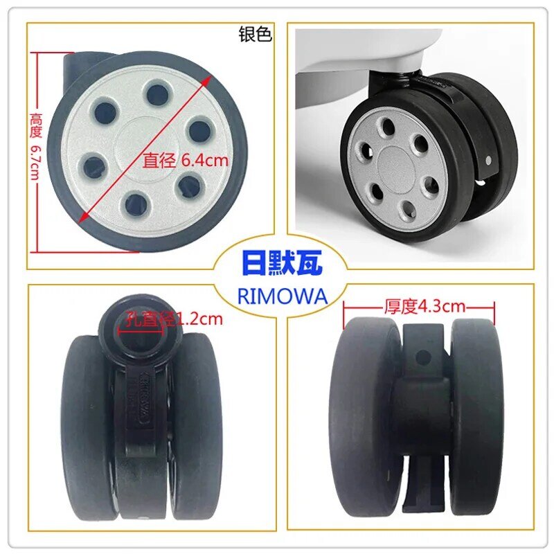 Колесо на колесиках для багажа, Ремонтный чемодан, оригинальные универсальные колесные аксессуары, запасные части для обслуживания, кругло...