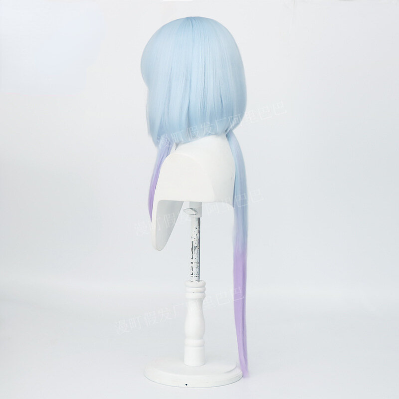 Game Arknights Mizuki Cosplay Wig Light Blue Purple Gradient Long Heat Resistant Synthetic Hair Halloween carnival dress up wig