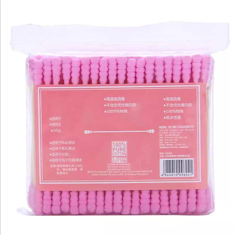 100pcs/ Pack Double Head Cotton Swab Women Makeup Cotton Buds Tip For Medical Wood Sticks Nose Ears Cleaning Health Care