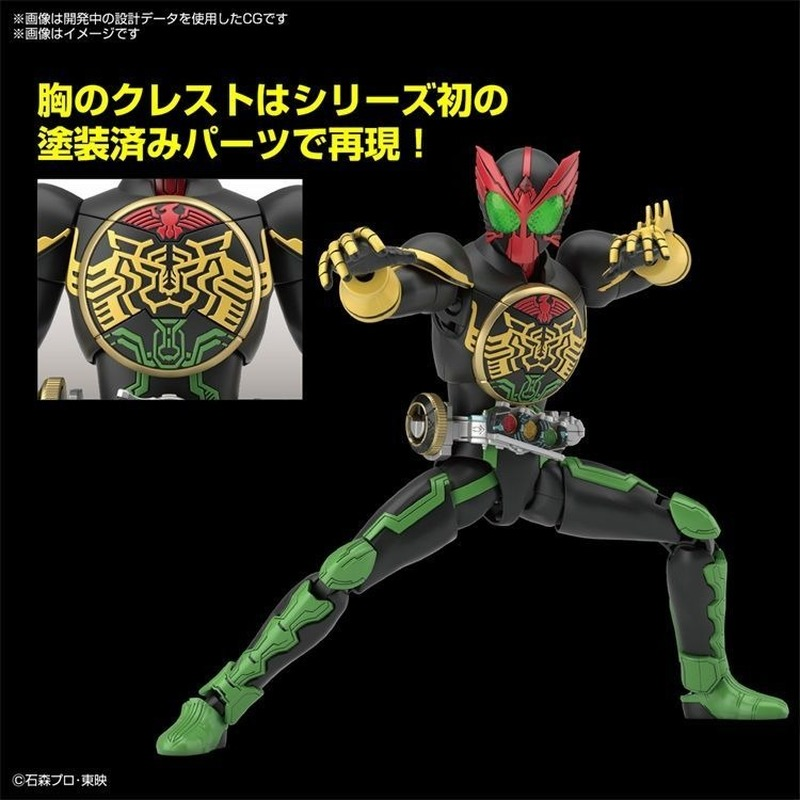 Kamen Rider Bandai Figure-Rise FRS Kamen Rider OOO Eagle Tiger Locust TaToBa Joint กลุ่ม Oz อะนิเมะตกแต่งรูป