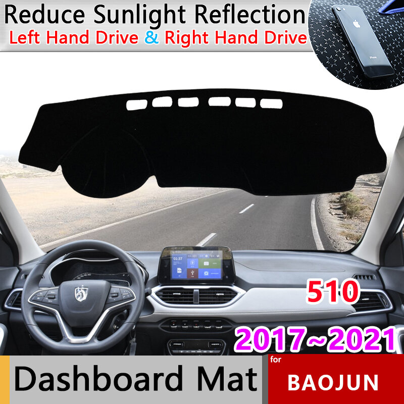 Dashboard Cover Dash Board Mat Carpet Pad for Chevrolet Groove Baojun 510 2017~2021 2018 2019 2020 Shade Cape Blanket Protector