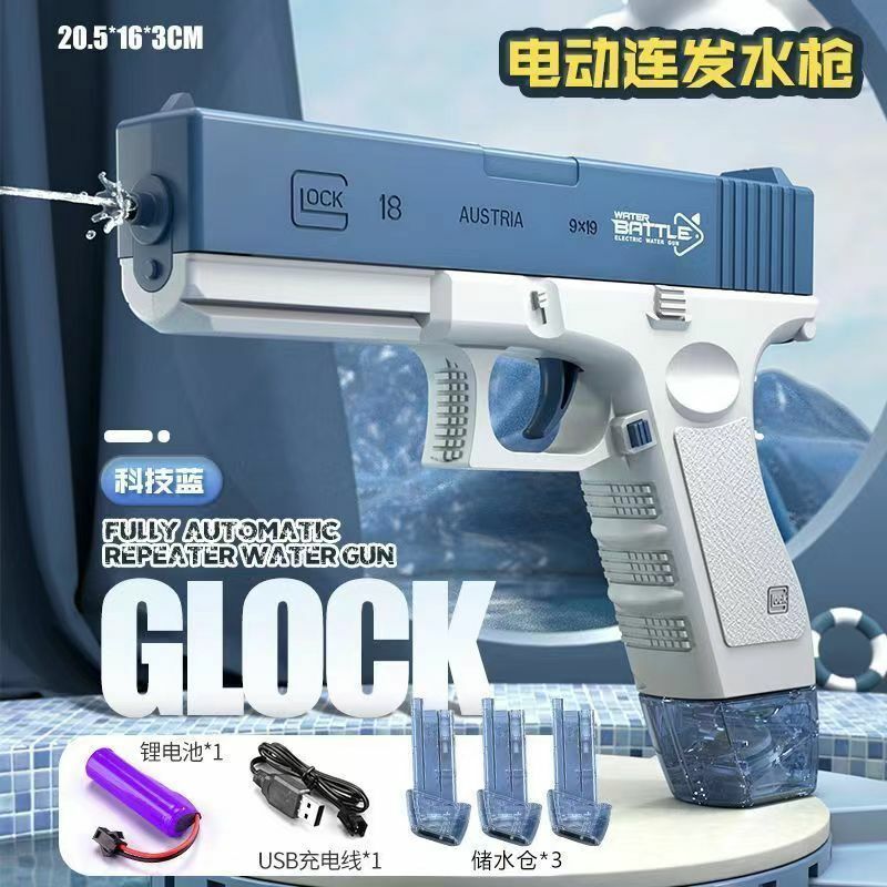Glock ไฟฟ้าน้ำของเล่นปืน Blaster ปืนพก Airsoft ของเล่นฤดูร้อนสระว่ายน้ำเกมอาวุธ Pistola สำหรับเด็ก
