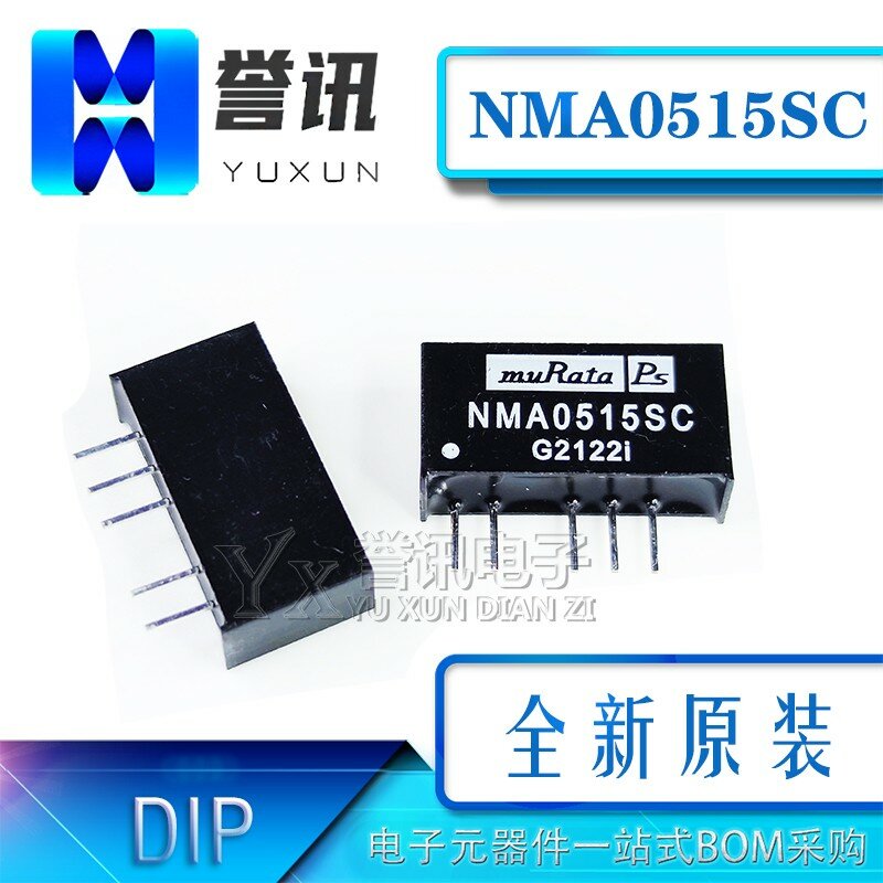 1 pçs nma0515sc dip-5 sip-5 sip-4 novo original DC-DC chip de módulo de potência