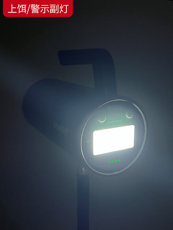 Strong light flashlight searchlight charging long-range king 1500 meters lighting outdoor waterproof