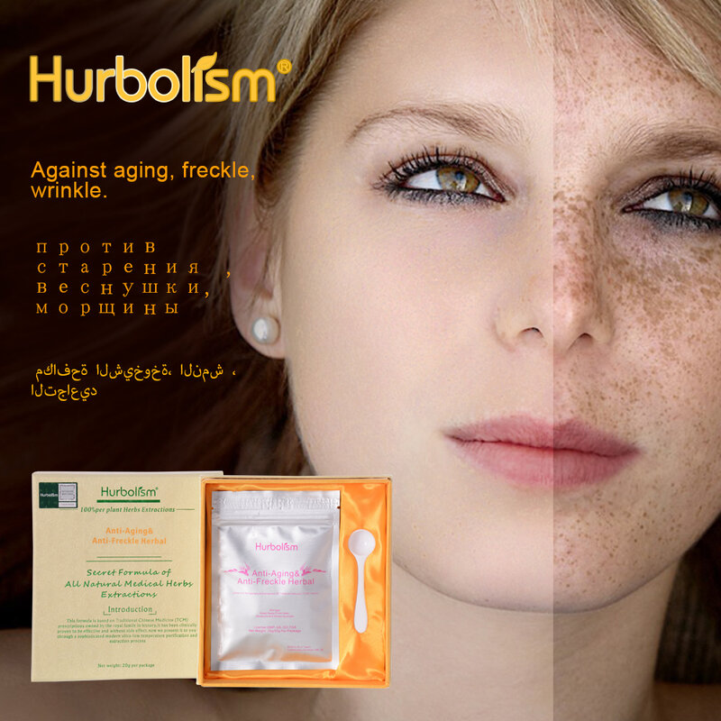 Hurbolism New update TCM  Anti Wrinkle Granules Facial Mask For Women Whitening and Anti-aging,acne face, face care whiting skin