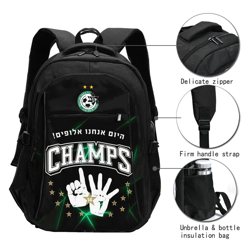 Israeli Maccabi Haifa Champion 2021/22 Travel Laptop Backpack, Student Backpack, Anti-Theft Work Bag with USB Charging Port