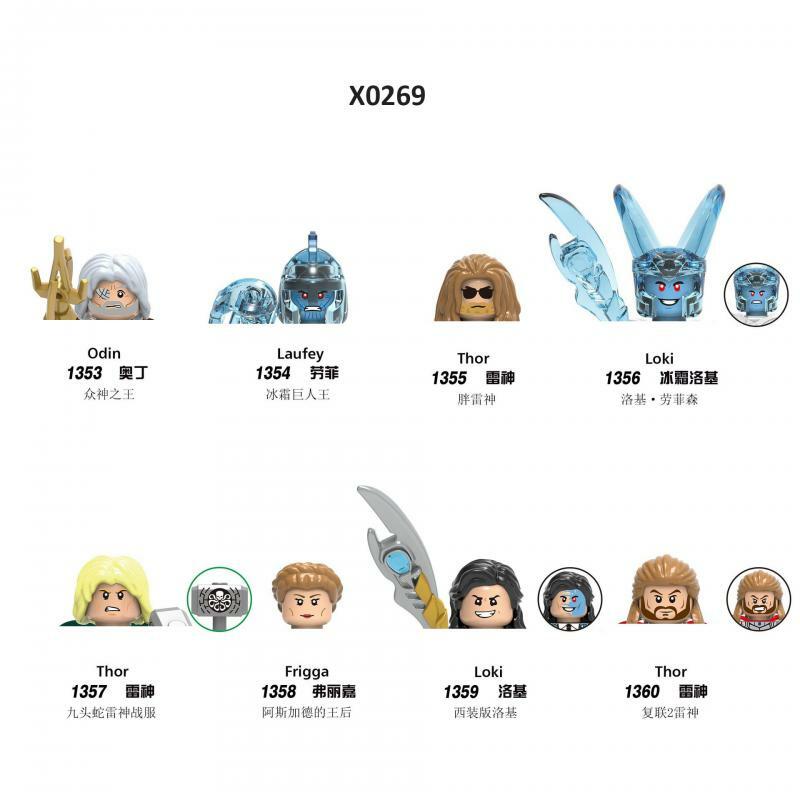 Bloques de construcción para niños, para armar minifigura juguete de ladrillos, Thor, Frost, superhéroe gigante, ideal para regalo, X0269