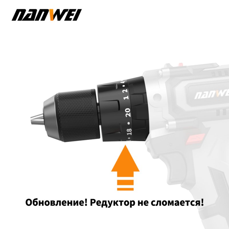 NANWEI 21V Strong power cordless brushless cordless impact drill kit with low price sale