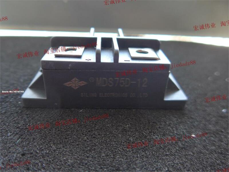 MDS75D-12 IGBT 모듈 전원 모듈