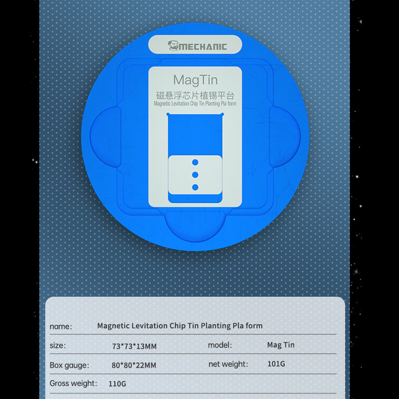 Оловянная Магнитная левитационная микросхема MECHANIC MAG, Оловянная посадочная платформа для процессора, стальная сетка для жесткого диска для Iphone, HUAWEI, Qualcomm