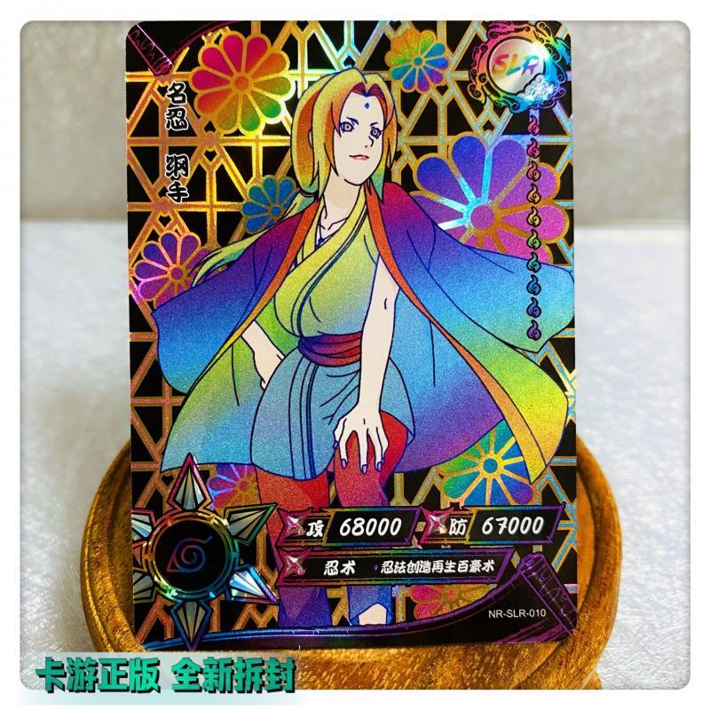 Naruto Temari Tsunade Nara Shikamaru Haruno Sakura Slr Cards Anime Characters Bronzing Collection Card Toy