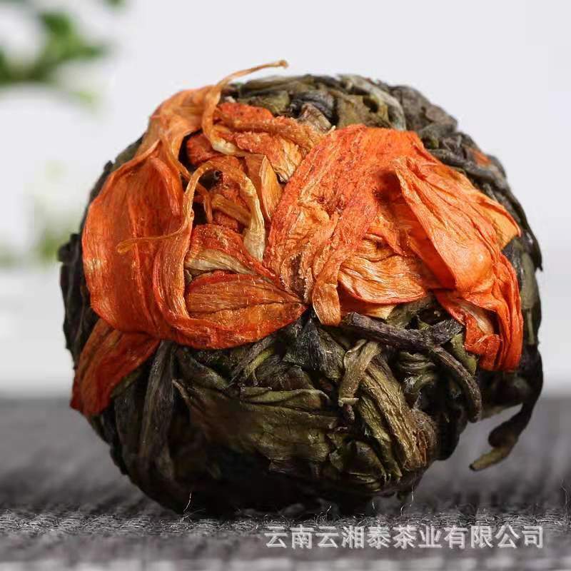 Yunnan Pu'er Tea Lily Flower,Tea Puerh Raw Tea Dragon Ball compresso Mini Pu,er Tea Mingqian Spring Tea noteapot