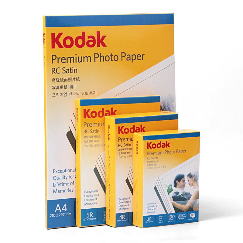 Kodak-papel fotográfico de gamuza de alto brillo para el hogar, papel fotográfico de inyección de tinta a Color para impresora de 5/7/6 pulgadas, papel de impresión A6