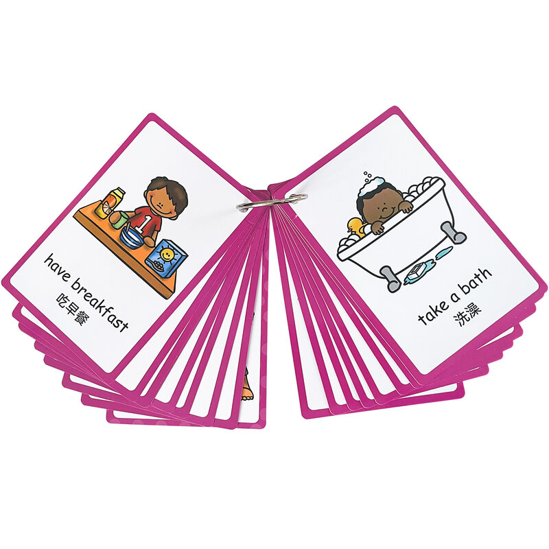 Minhas rotinas diárias 17 cartões 34 palavras conjunto inglês e chinês aprendizagem flashcards crianças brinquedos educativos para crianças brinquedos presentes