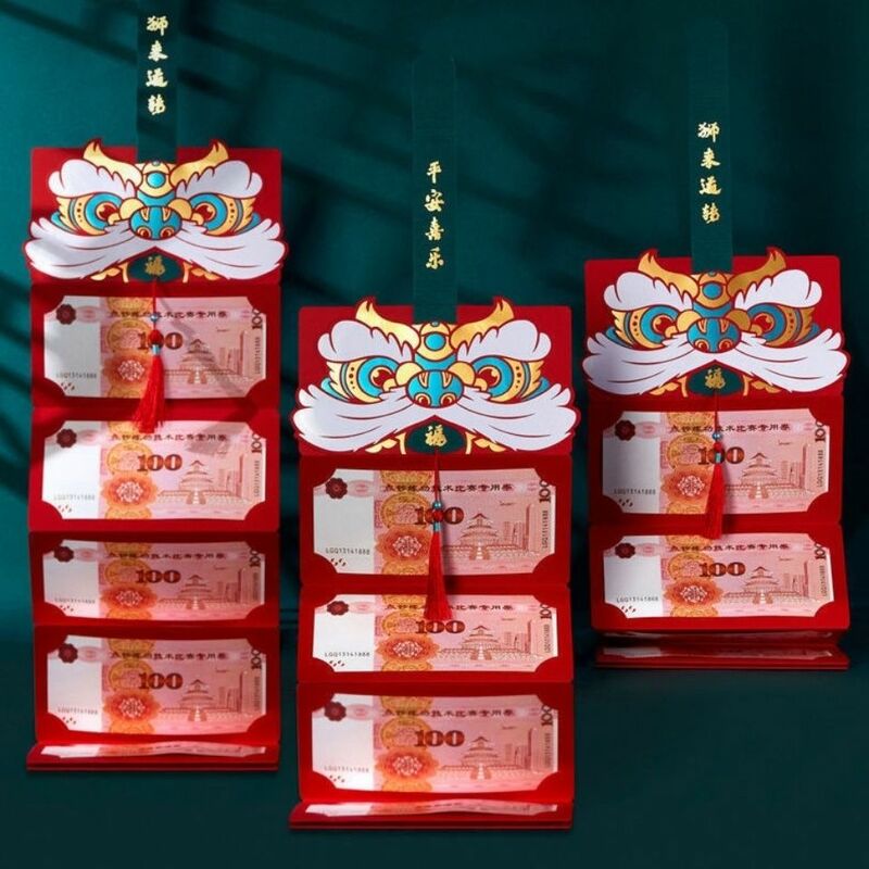 Enveloppe pliable rouge créative, cadeau de nouvel an, Style Hongbao, dessin animé du tigre pour enfants, 2022, 2022