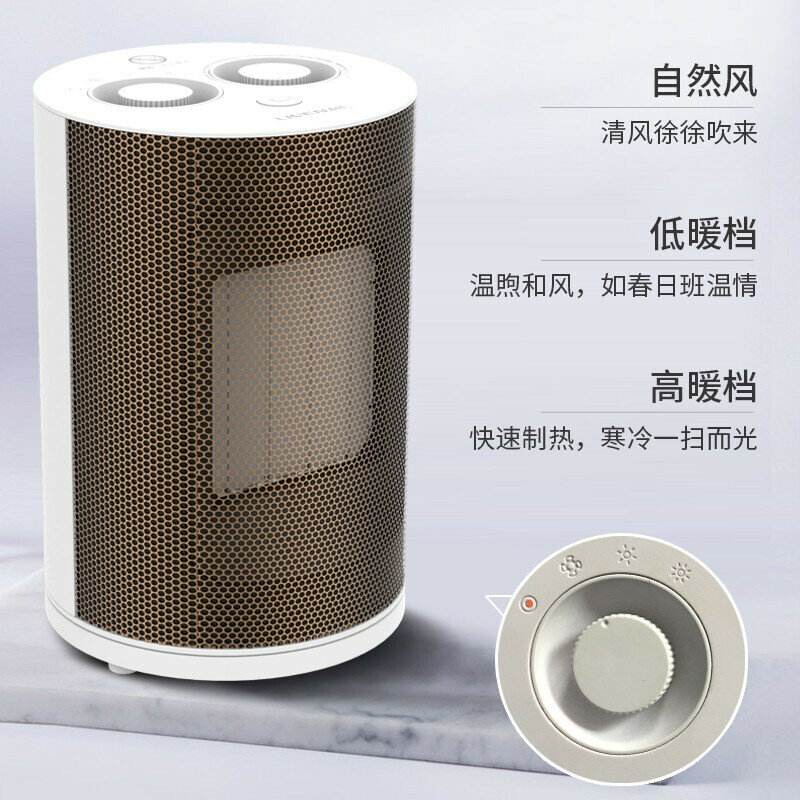Xiaomi Youpin ไฟฟ้าขนาดเล็ก Sun ไฟฟ้า Warm Office ประหยัดพลังงานประหยัดพลังงานมือถือชั้นเครื่องทำน้ำอุ่นห้อ...