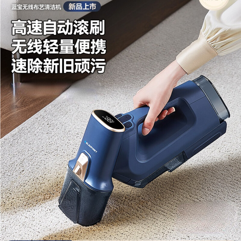 Blaupunkt Electric Cleaning Brushes Brush Rechargeable Home Cloth Machine Domestic Tools Wireless Products Household Items Scrub