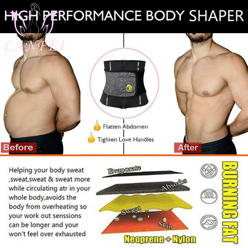 LANFEI Hot Neoprene Body Shaper เอวเทรนเนอร์เข็มขัดซาวน่า Slimming Tummy Control ผู้ชายกีฬาฟิตเนสเหงื่อ Corset Fat Burner