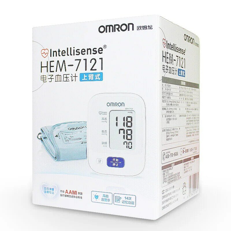Omron 혈압계 자동 가정용 상완 혈압계 정확한 측정 자동 혈압계 맥박 측정기