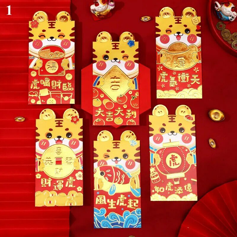 2022 중국 봄 축제 빨간 봉투 귀여운 빨간 행운의 패킷 호랑이 어린이 선물 무작위 패턴 18x9 cm, 6 개
