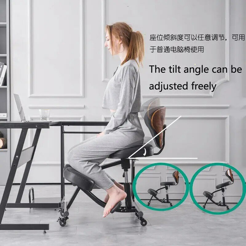 Sedia posturale sedie per computer per adulti sedia di ingegneria edentary che scrive sedia in ginocchio con schienale per il sollevamento del dolore alla schiena