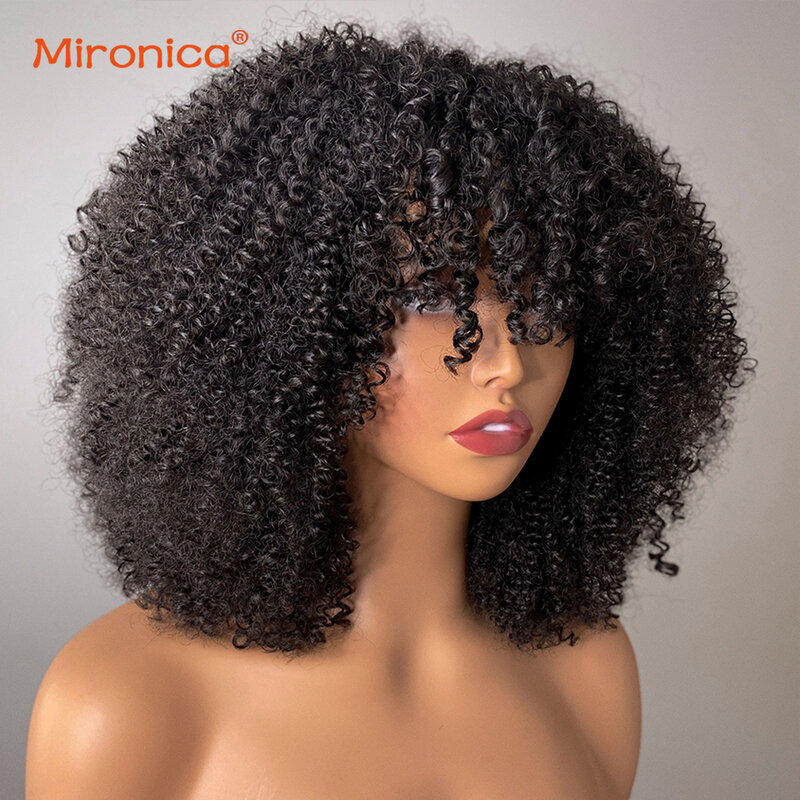 Pelucas de cabello humano Afro rizado Jerry sin encaje frontal hechas a máquina 100%, pelucas de cabello humano con flequillo para mujeres, negro Natural