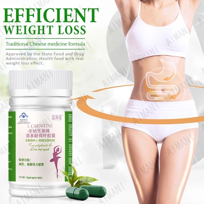Powerful Weight Loss Diet Pills Reduce Strongest Fat Burning and Cellulite Slimming Diets Pills Weight Loss Products 30 Pcs