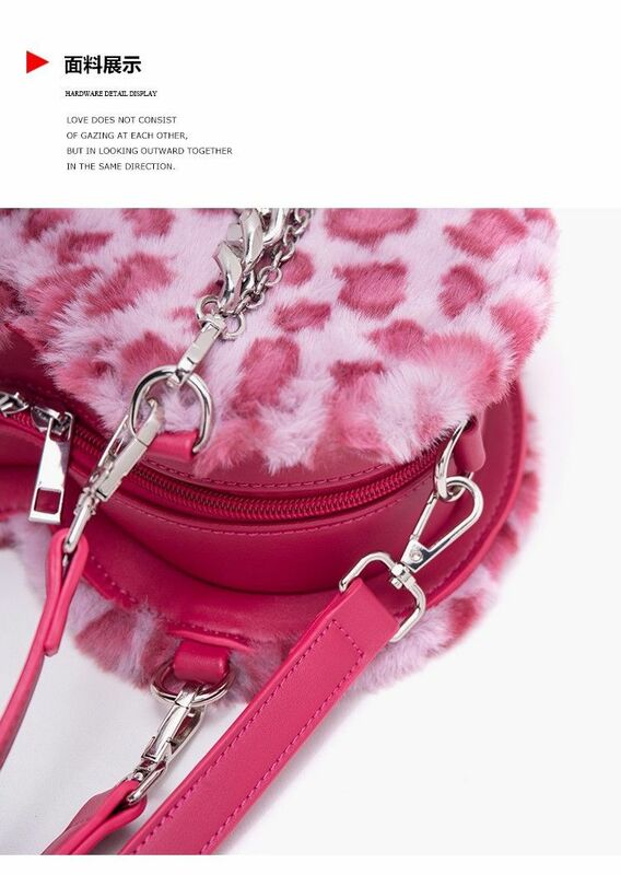 2022 Cute Lolita Shoulder Bag Corssbody Bag Leopard Furry Handbag Heart Shape Women Female Handbag with Chain Purses and Handbag