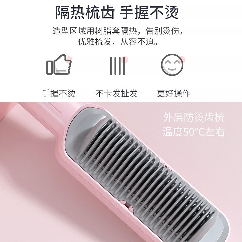 Xiaomi Youpin-peine alisador de iones negativos, rizador de doble propósito, calentamiento rápido, LCD