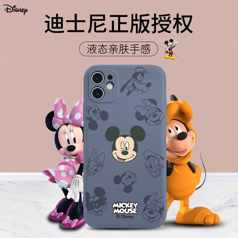 Coque arrière souple Disney Mickey pour iPhone, compatible modèles 6s Plus, 7, 8, 11, 13, 12 Pro Max, 12, 13, Mini, X, XR, XS MAX, SE 2020
