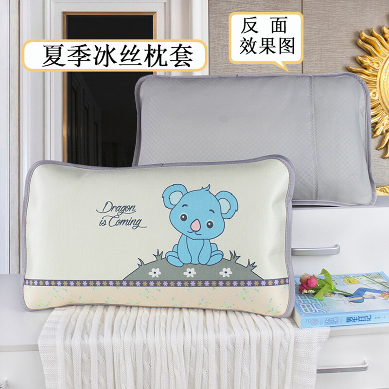 만화 아기 베개 커버, 아이 베개 케이스, 부드럽고 시원한 사계절 사용 아기 방 장식, 폴리에스터 섬유면, 35x55cm