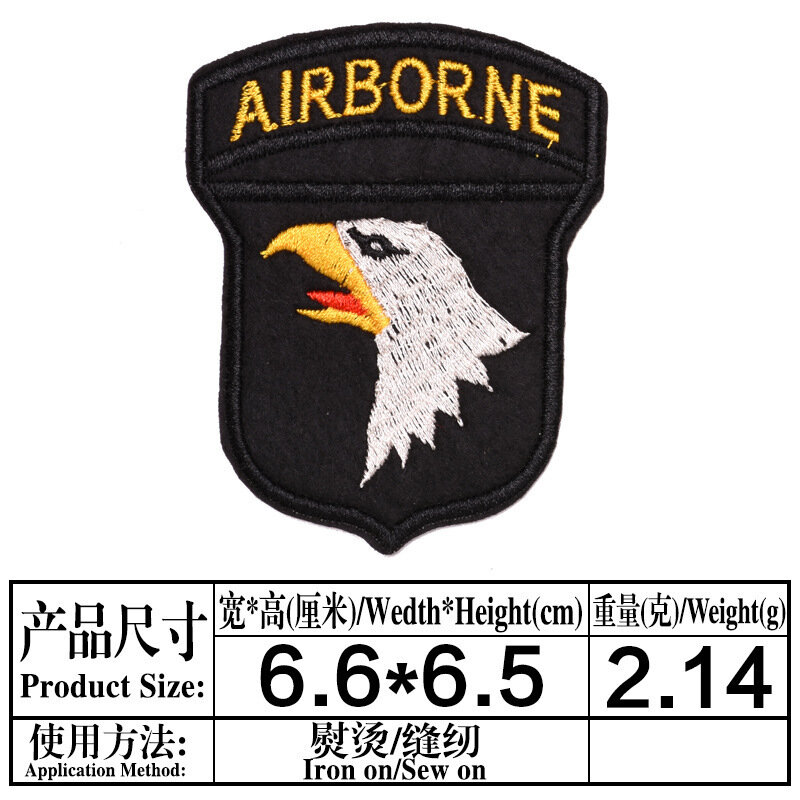 9 шт., армейские военные нашивки с вышивкой «Американский Орл»