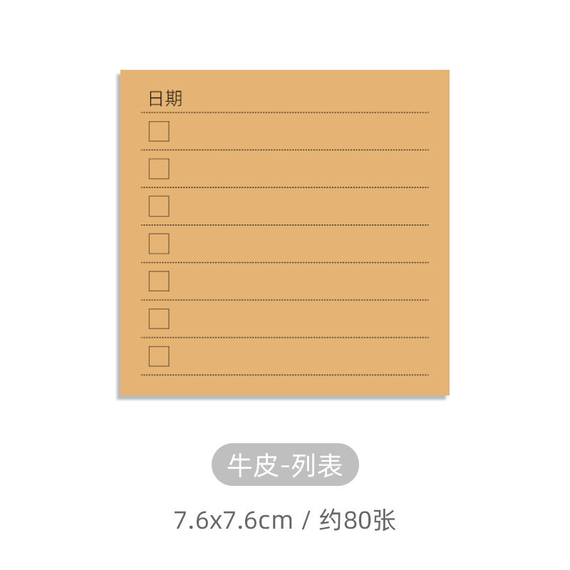 Il blocco note creativo semplice può strappare le note appiccicose studenti Planner Message Memo Pad cancelleria coreana materiale scolastico Simplicity Tag