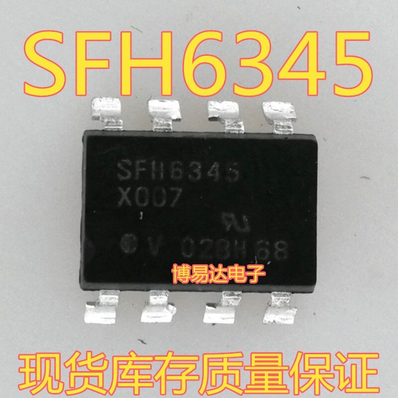 20 шт./лот SFH6345 SOP8 SFH6345-X017