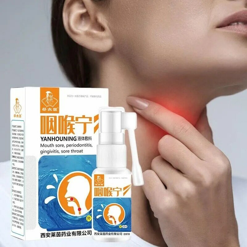 Throat Spray Effectively Relieve Sore Throat And Throat Inflammation Natural Plant Herbal Extract Mouth Clean Oral Spray 20ml