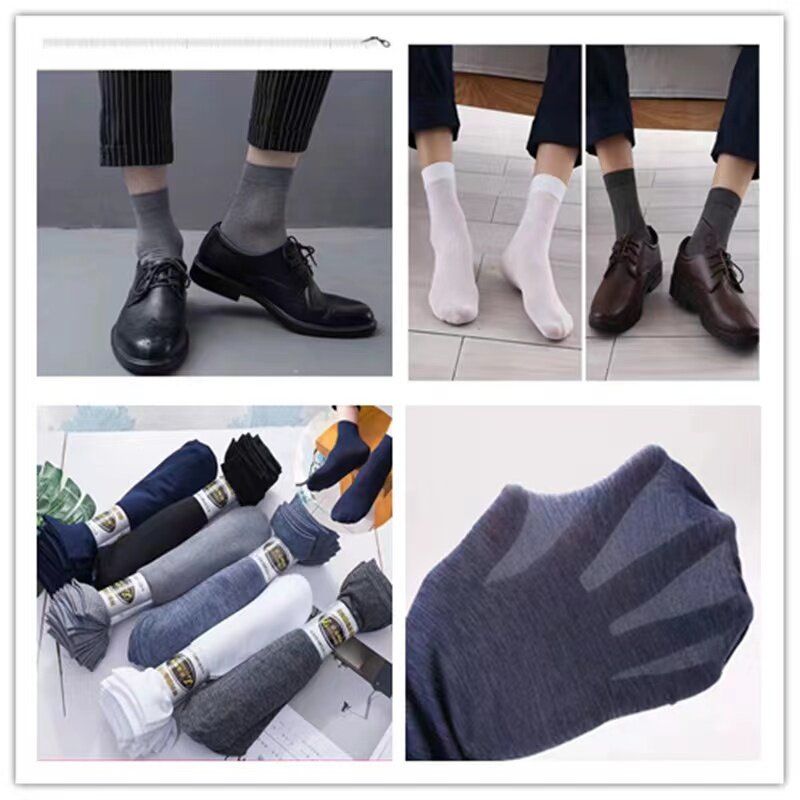 20pairs/Lot Men's Socks Summer Stockings High Quality Casual Business Socks Ultra-thin Elastic Socks Comfortable Non-slip Men