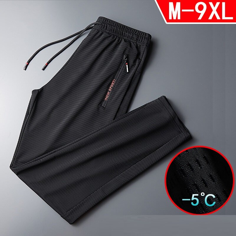 Summer New Men's Casual Pants Ice Silk Thin Running Sports Pants Quick-drying Pants Sports Trousers Sweatpants for Men