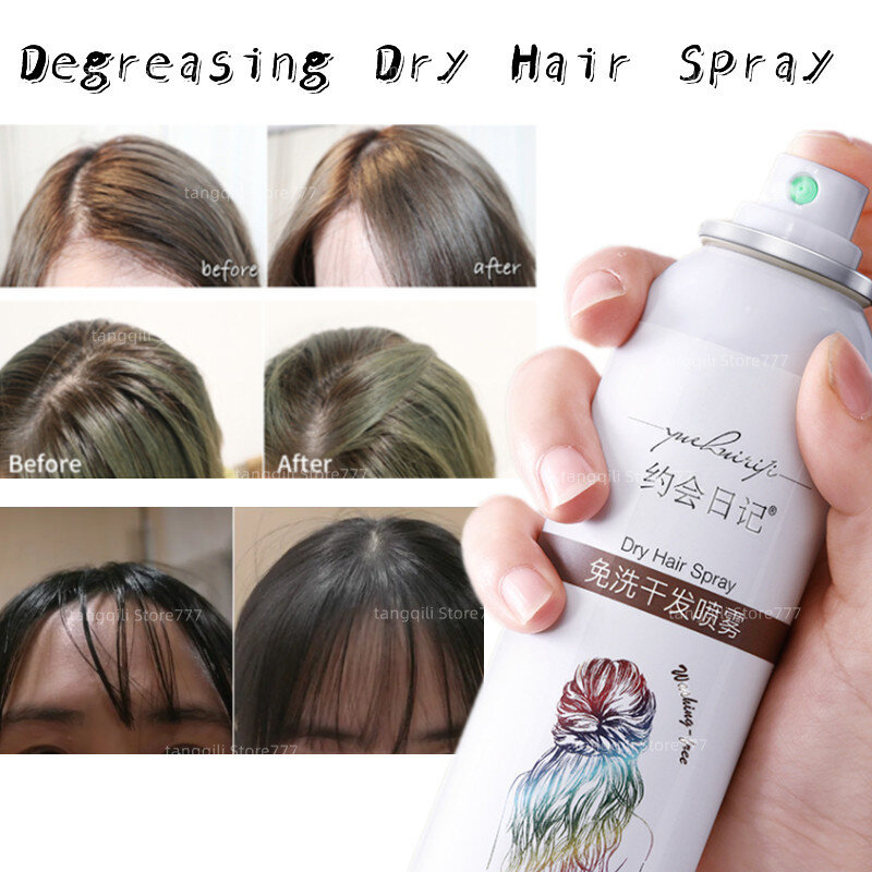 Espray desechable para cabello seco, pulverizador esponjoso para mejorar la picazón de la cabeza, refrescante, Control de aceite, hidratante, nutritivo