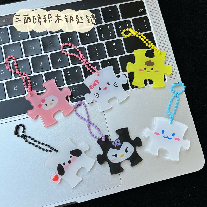 Kawaii Sanrio Pendant Anime Accessories Cute My Melody Hellokittys Kuromi Cinnamoroll Pompom Purin Pachacco Keychain Kids Toys