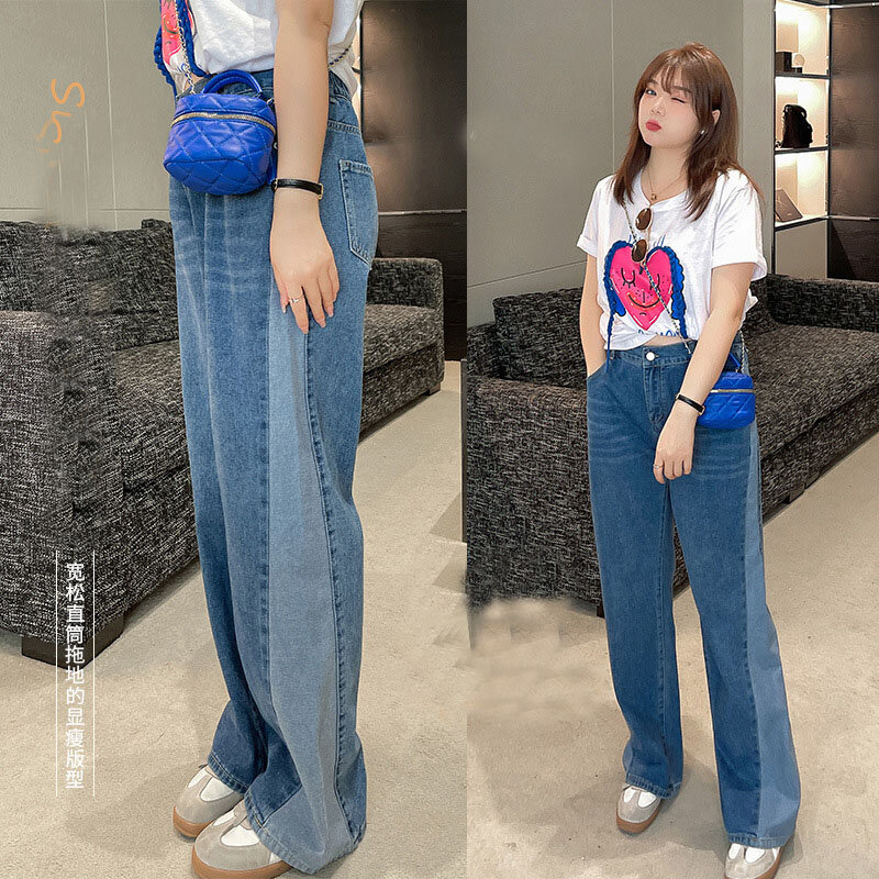 Women Jeans Straight Splicing Trousers Bottoms Trimming Summer High Waist 3XL 5XL Breathable Twill Texture Soft Pants Clothes