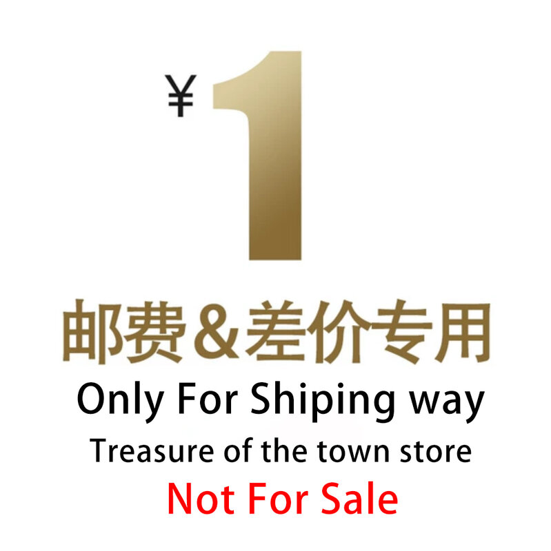 Only For Shiping wayTreasure of the town storeNot For Sale
