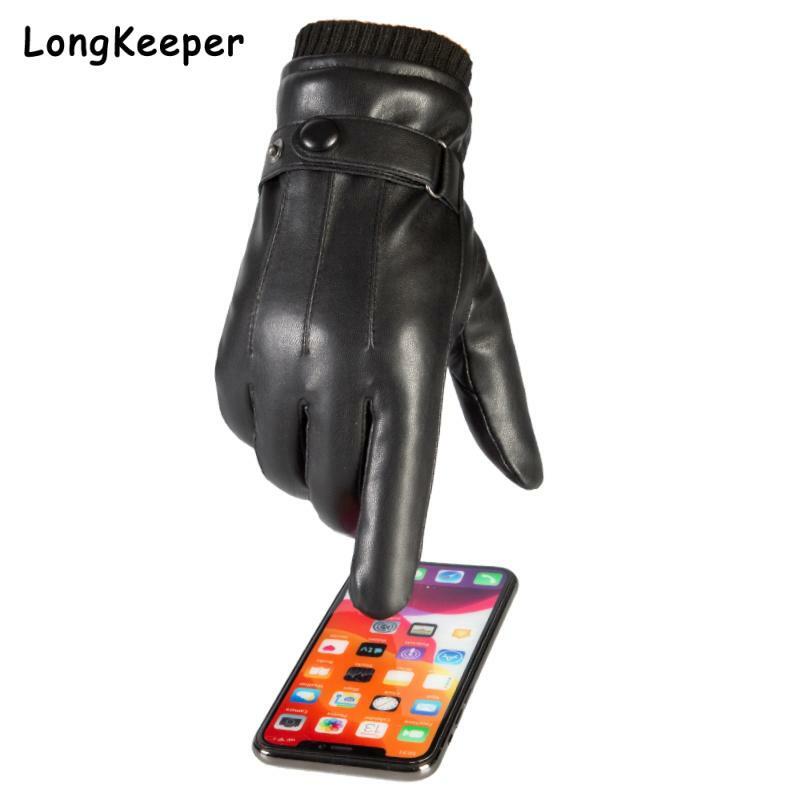 Men Winter Gloves Leather Black Gloves Button Warm Mittens Luxurious PU Leather Driving Men's Genuine Windproof Driving Gloves