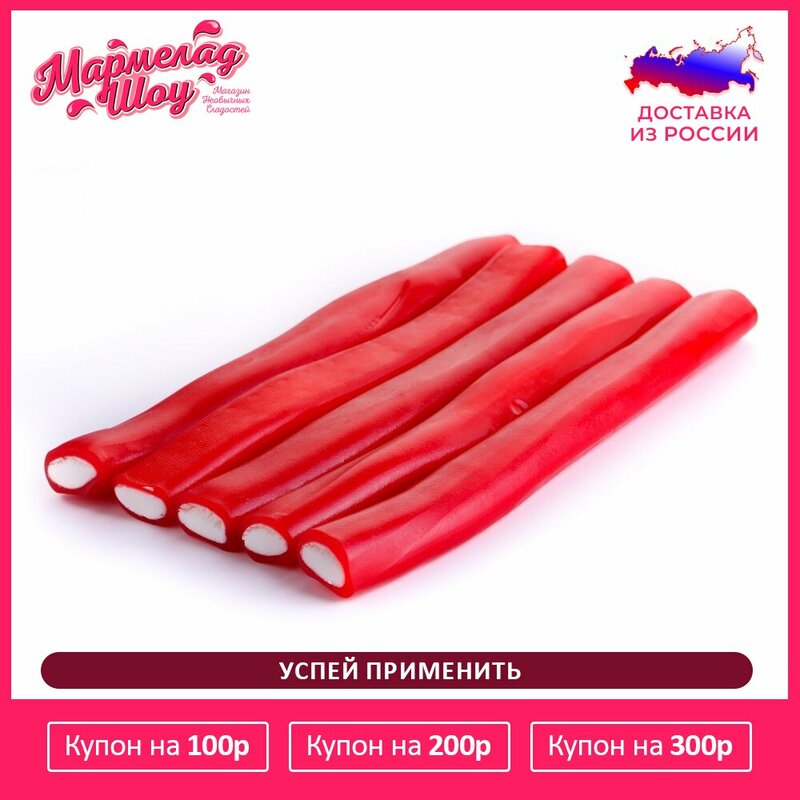 Marmelade Sticks Giant Cherry Saadet 100 Gr.