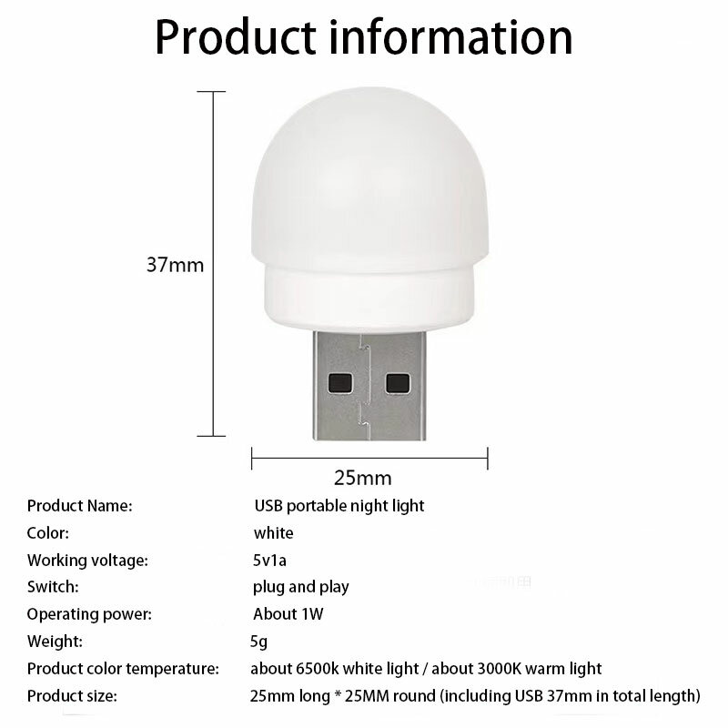Spina USB lampada Computer alimentazione Mobile ricarica USB lampade per libri di piccole dimensioni protezione degli occhi a LED luce di lettura piccola luce rotonda luce notturna